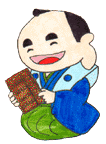 お侍さん